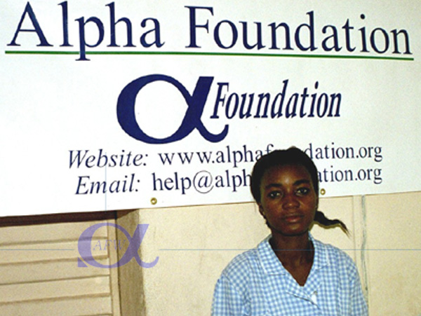 education scholarship recipient2